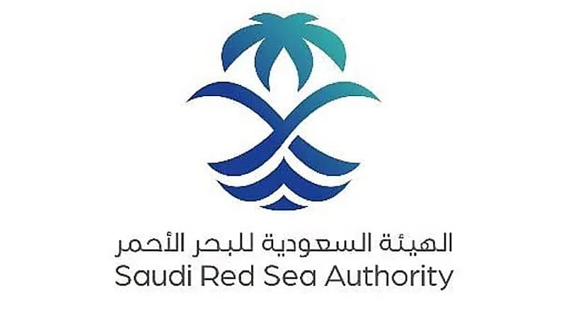 إلزام اليخوت بالإسعاف الأولي وعدد الركاب ومنع الصيد الجائر