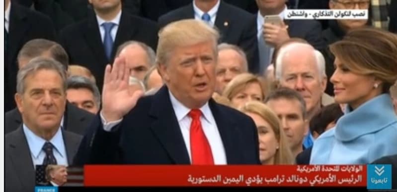 شاهد لحظة أداء ترامب اليمين الدستورية رئيسا لأمريكا