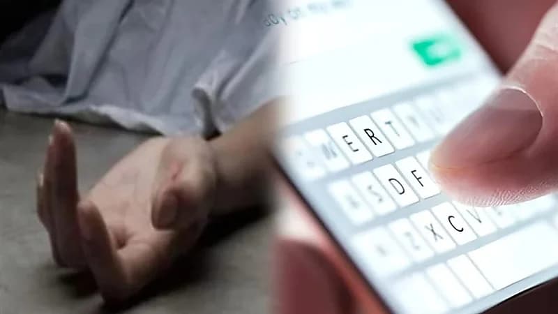 رسالة أخيرة من أم تحتضر تكشف هوية قاتلها