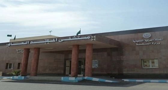 أطباء مستشفى المهد يتمكنون من إنقاذ سيدة من نزيف حاد