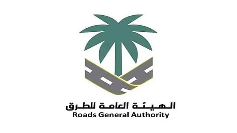 هيئة الطرق تبدأ باستخدام معدة حديثة لإعادة تدوير الإسفلت في الموقع