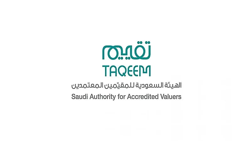 وظيفة شاغرة لدى الهيئة السعودية للمقيمين المعتمدين