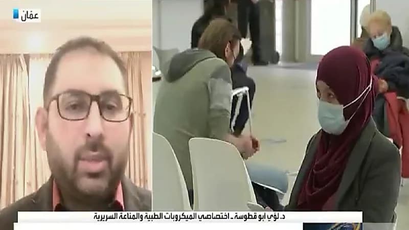 مختص: استرازينيكا من اللقاحات الواعدة وأثبت فعالية عالية في عدة دول