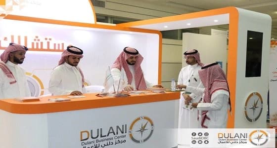 مركز دلني وملتقى المنشآت الصغيرة والمتوسطة يستضيفان 1200 منشأة ورائد أعمال