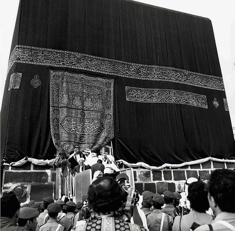 صورة رائعة للكعبة المشرفة قبل 43 عام