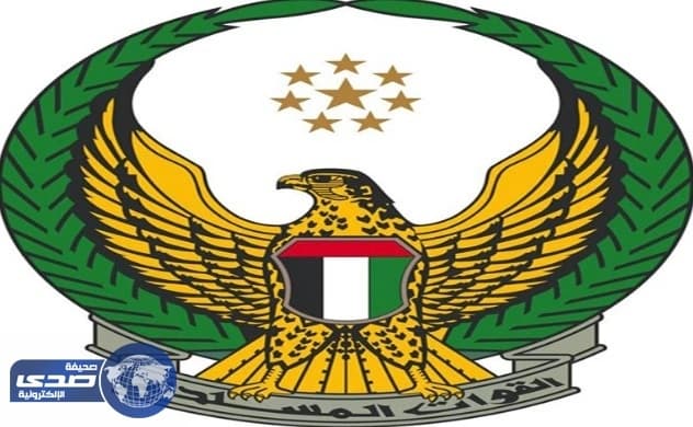 بالصور.. ولي العهد يلتقي نائب رئيس مجلس الدولة الصيني