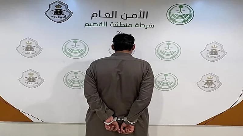 القبض على شخص أتلف جهاز صراف آلي في عنيزة