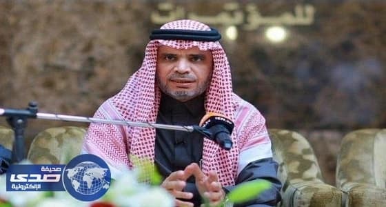 " العيسى " يقر ضَم المعلمين الدارسين على حسابهم ومرافقيهم للابتعاث