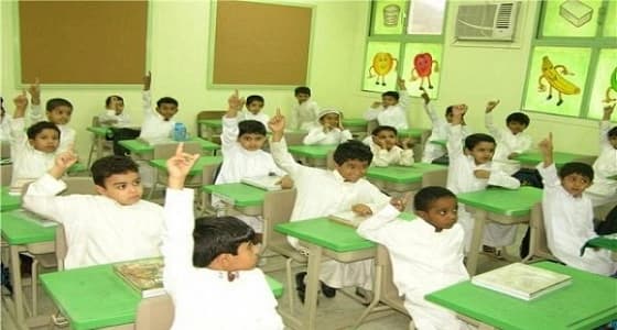 الدليل التنظيمي بالابتدائية يحدد 30 مخالفة للسلوك