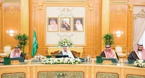 الوزراء يوافق على اتفاقية ضريبة القيمة المضافة لدول مجلس التعاون