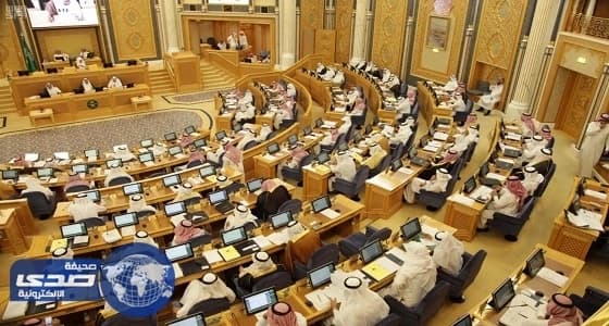 " رقابة الشورى " تضع شرط الوقف للمسجد الجديد