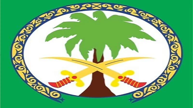 مستشفى الملك فيصل التخصصي تعلن منع الزيارات للمرضى