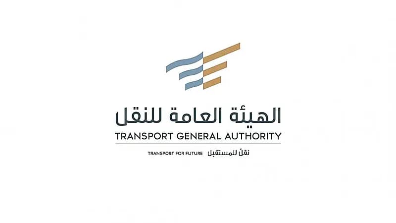 بدء الإلزام في "وثيقة النقل الإلكترونية" لوسطاء الشحن على الطرق البرية