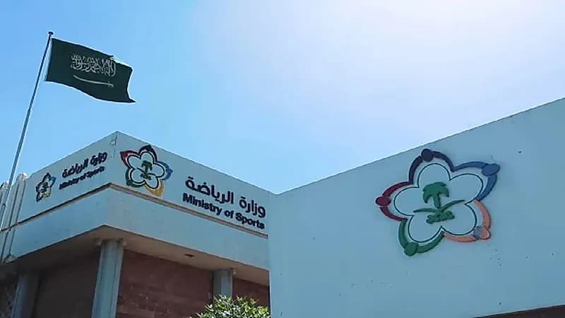 الرياضة تنفي تدخلها لثني الهلال عن قرار الانسحاب من كأس السوبر