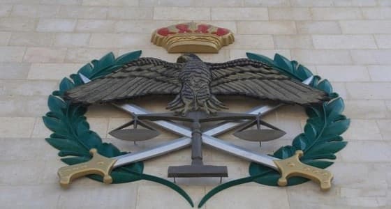 " الأمن العام " يرصد مواقع وهمية تتحايل على المواطنين