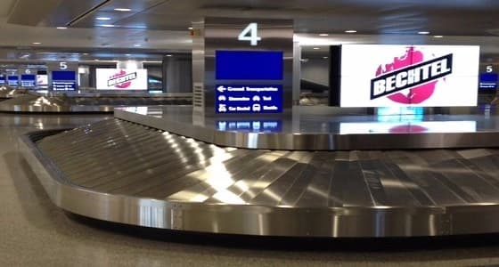 " بكتيل " تطرح 9 وظائف شاغرة