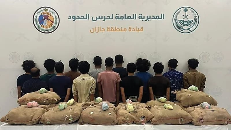 القبض على 19 مخالفًا لتهريبهم مواد مخدرة