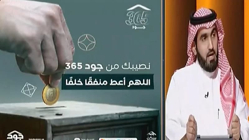 "الوهيبي" يشرح خطوات الحصول على دعم السكن بعد توافر الشروط للمتقدم