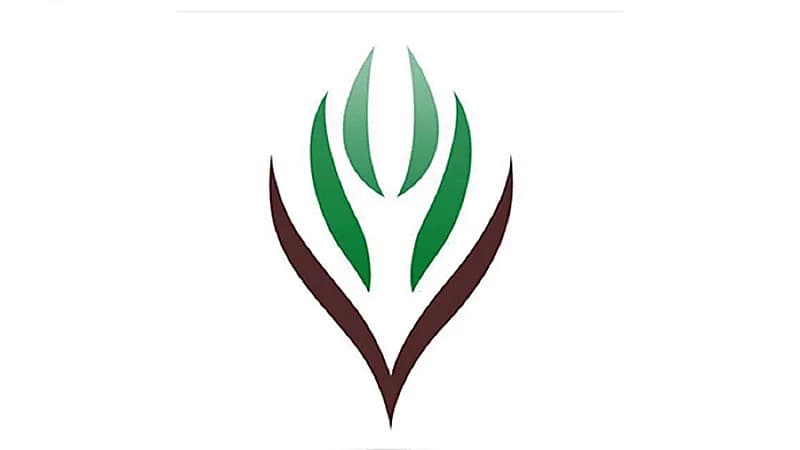 وظيفة إدارية شاغرة لحملة البكالوريوس بالنماص