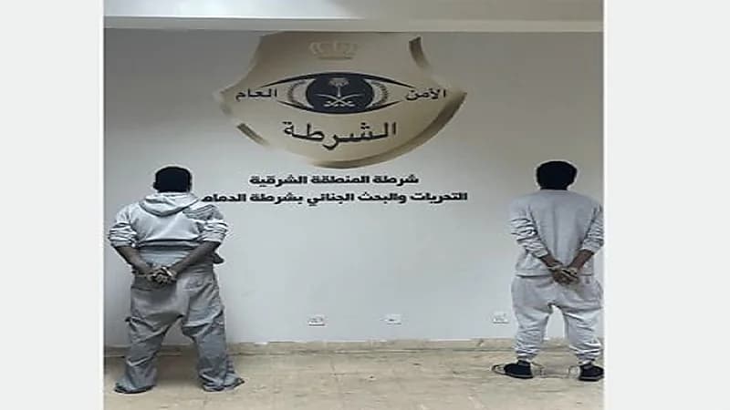 ضبط 4 أشخاص لسلبهم مندوبي التوصيل والاعتداء عليهم بعد استدراجهم