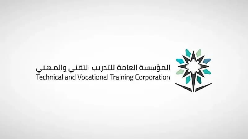 قبول 64 ألف متدرب في الكليات التقنية والمعاهد