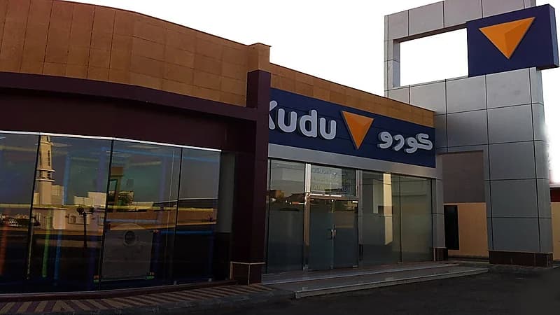 برواتب تصل لـ 5 آلاف..مطاعم كودو تعلن فتح باب التوظيف