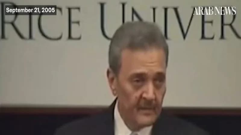 فيديو قديم للأمير سعود الفيصل يحذر من أزمة الطاقة الراهنة قبل 17 عامًا