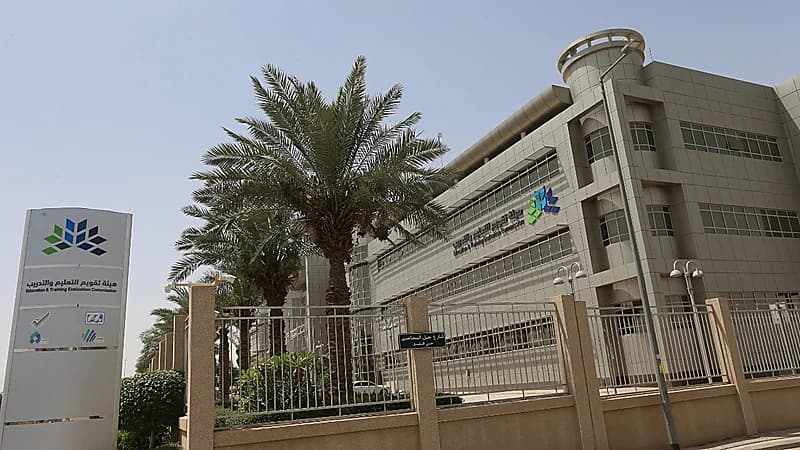 بدء انطلاق الاختبارات الوطنية نافس