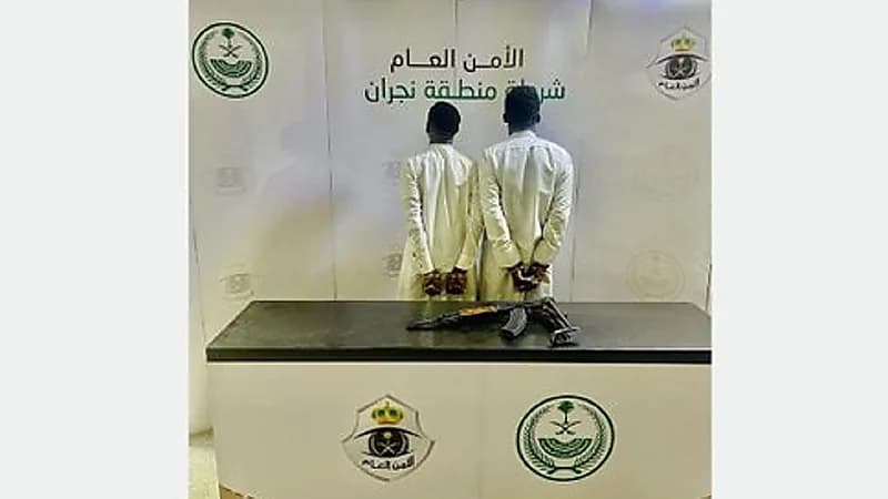 ضبط مواطنين تباهيا بإطلاق النار في الهواء وتوثيق ذلك في نجران
