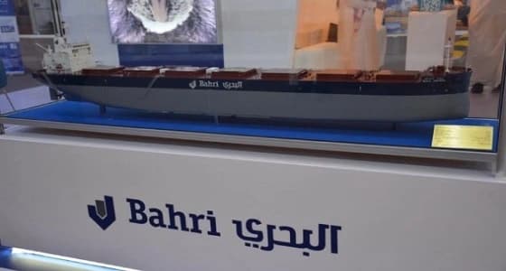 مجموعة البحري تعلن عن وظائف إدارية شاغرة