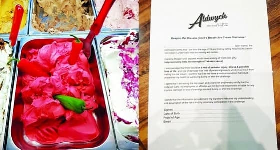 " نفس الشيطان " .. آيس كريم خطير بمناسبة عيد الحب