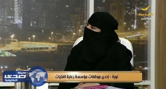 موظفة رعاية الفتيات تكشف عن إجراءات لا أخلاقية ضد النزيلات