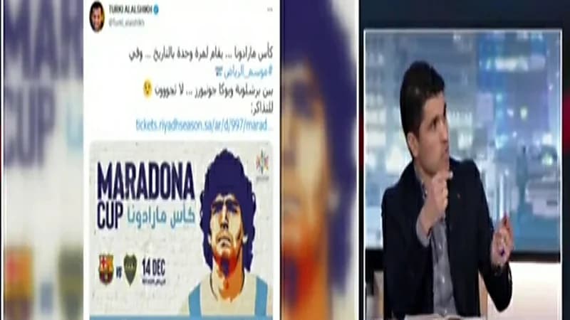 طارق التايب: كأس مارادونا سيكون عرس كروي ممتع