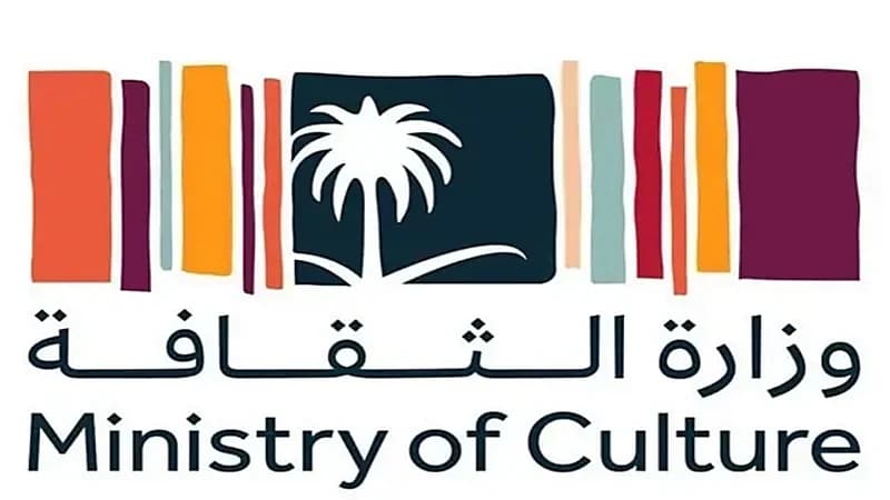 وزارة الثقافة تُكرِّم الفائزين بالجوائز الثقافية في دورتها الخامسة الأحد القادم