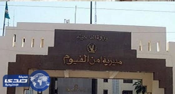 مواطن يتهم أسرة مصرية بالمماطلة في تزويجه ابنتها 