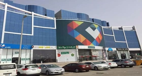 " النهدي الطبية " تعلن عن وظائف شاغرة للجنسين