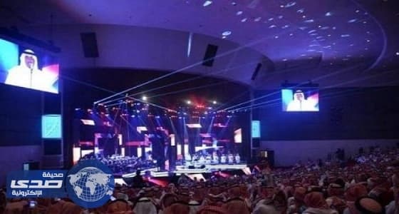 إعادة جدولة حفلات ليالي أبها الغنائية اعتبارًا من شهر أغسطس بسبب ظروف الفنانين