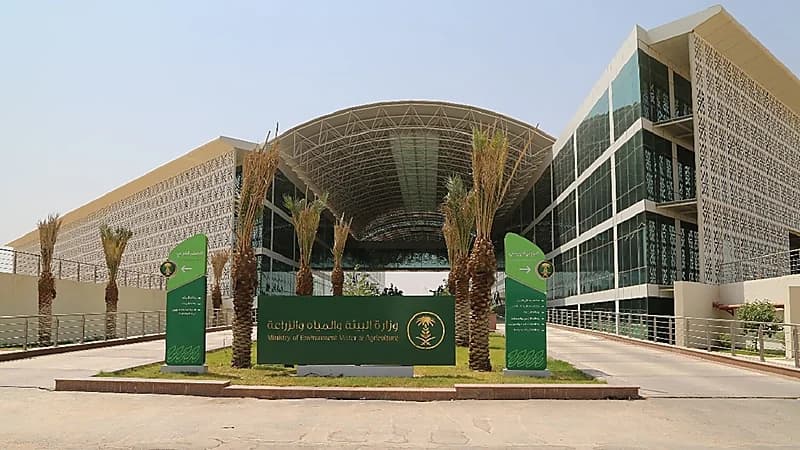 "البيئة" تطلق الربط الإلكتروني مع 6 جهات حكومية لخدمة المستفيدين من "الإعانات الزراعية"
