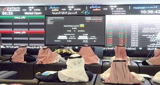 مؤشر السوق يواصل تراجعه للجلسة الثانية على التوالي