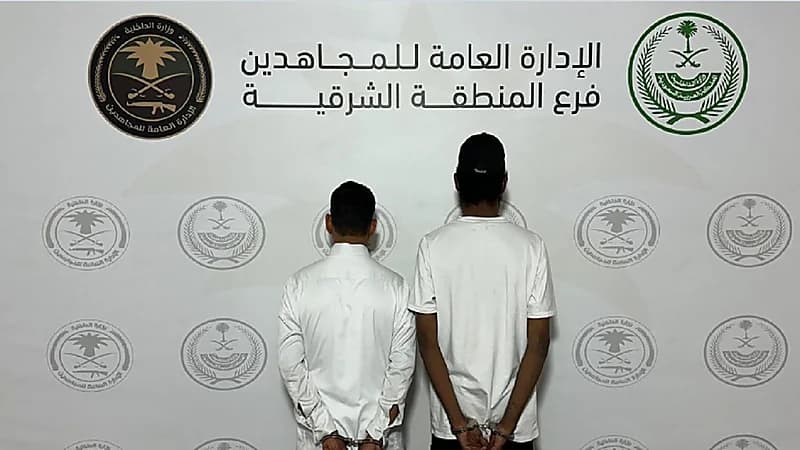 القبض على مواطنين و3 مخالفين لترويجهم القات والشبو