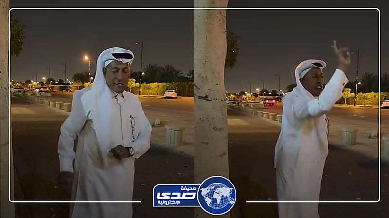 حالة طربية هستيرية لكفتة أبو الكفاتي في الطريق على أنغام جاني الأسمر .. فيديو