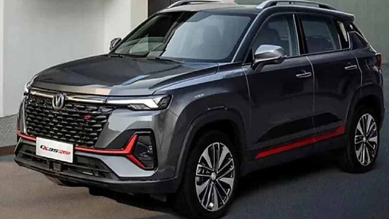 شانجان تجذب متابعيها بنسختها CS35