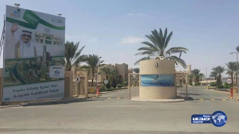 "تقنية بيشة" تعلن قبول أبناء شهداء الواجب بدون شروط