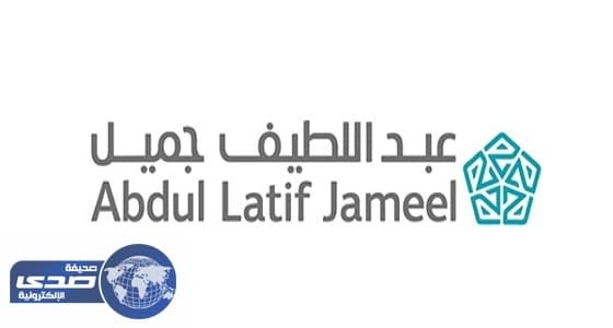 ⁠⁠⁠⁠⁠" جميل " : شراكتنا مع اتحاد الكرة مستمرة