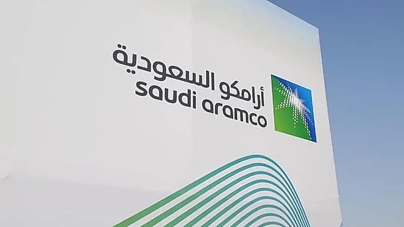 أرامكو تعتزم طرح سندات دولية لتعزيز تمويلها العالمي