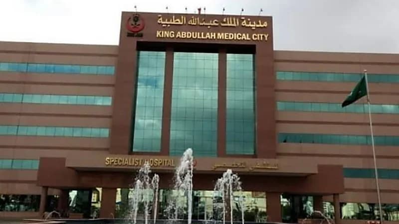 "عبدالله الطبية" توضح الإرشادات الغذائية التي تتعلق بصلاحية المواد الغذائية