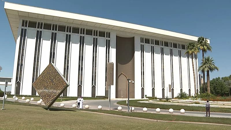 ساما يطرح تحديث اللائحة التنفيذية لنظام مراقبة شركات التمويل لطلب مرئيات العموم