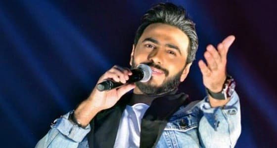 " الترفيه " تعلن أسعار حفلة " تامر حسني " في جدة