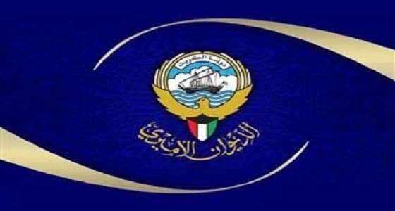 الكويت تنعي الشيخ ناصر صباح فهد الصباح