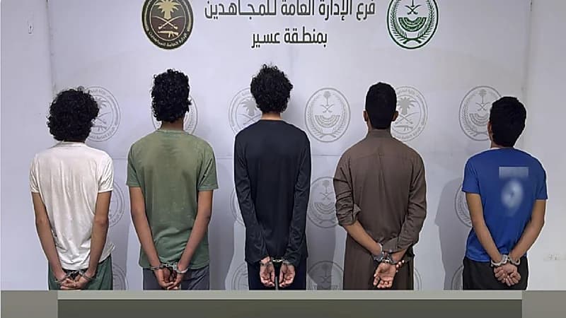 القبض على مخالف ومواطنين و4 مقيمين لترويجهم الحشيش والإمفيتامين